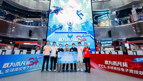 召唤师奖杯荣耀归来！G.E.M.邓紫棋跨界电竞盛宴助力英雄联盟全球总决赛