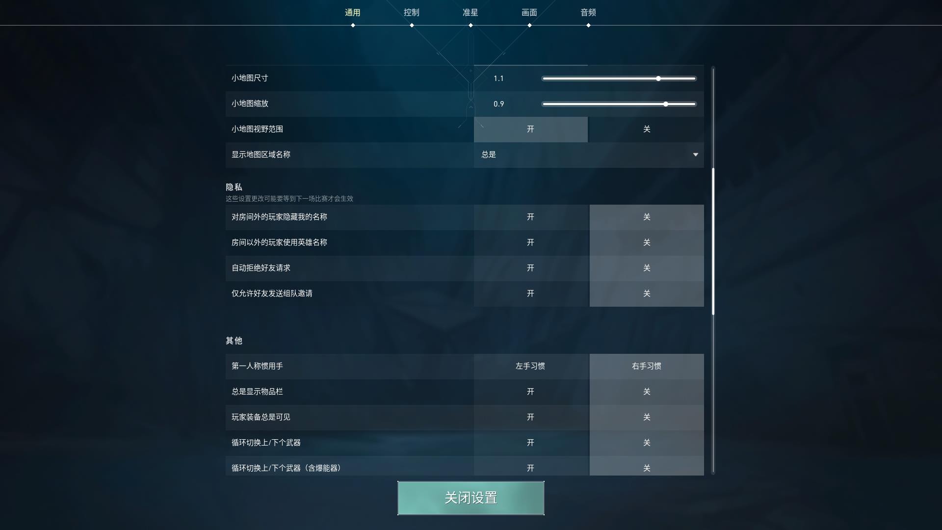 多伦多大师赛门票开售攻略：网球爱好者必看！-威客电竞