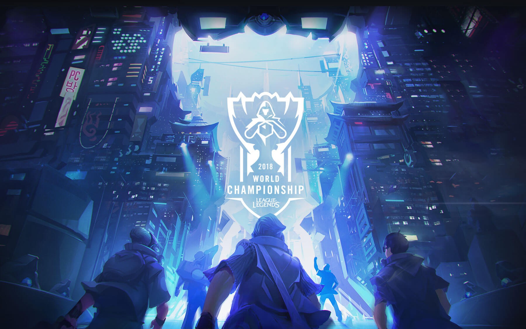 澄迈电竞嘉年华企业战队决战，华为荣耀战队与金江科技双败淘汰制争冠-威客电竞