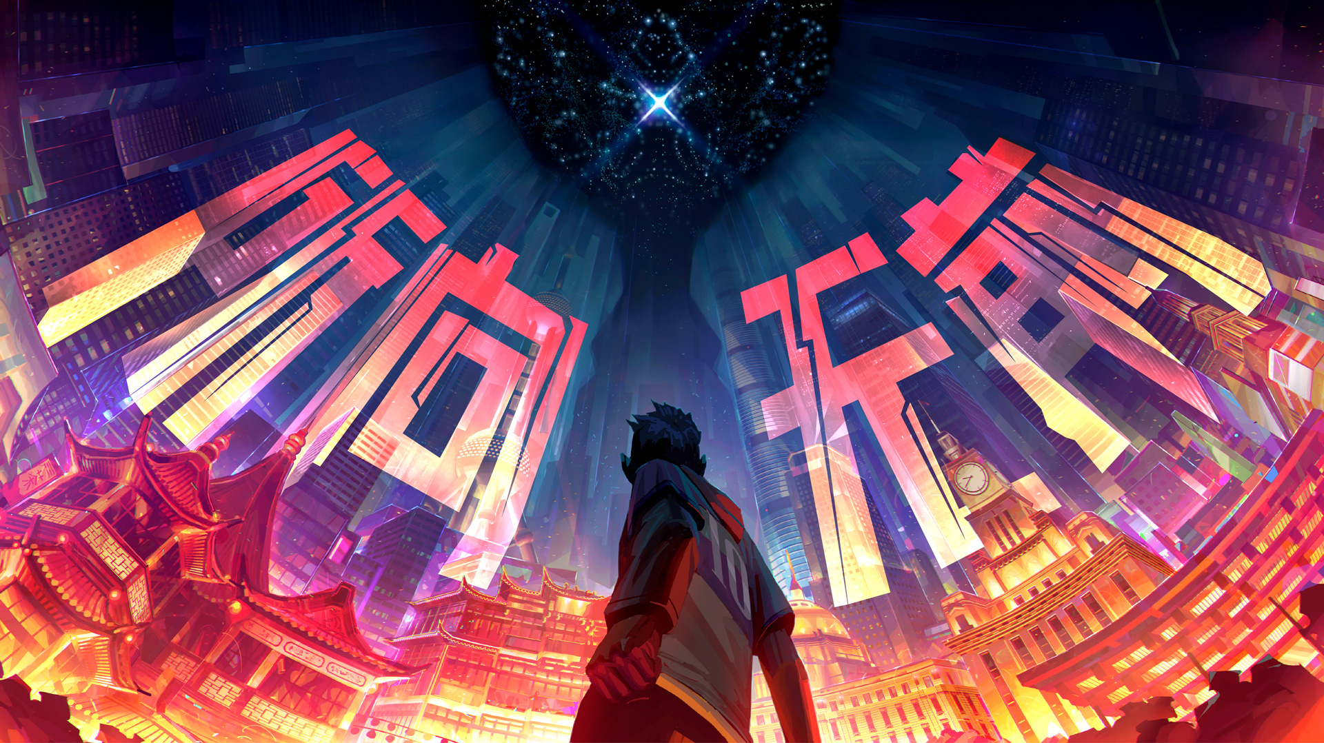 2025年英雄联盟邀请赛落户冰岛雷克雅未克，全新电竞邀请赛制强化跨赛区对抗