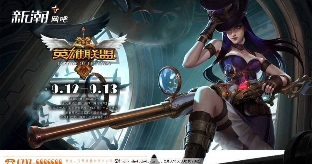 强开团阵容vs反手阵容：MOBA游戏战术中的阵容博弈与团战类型解析